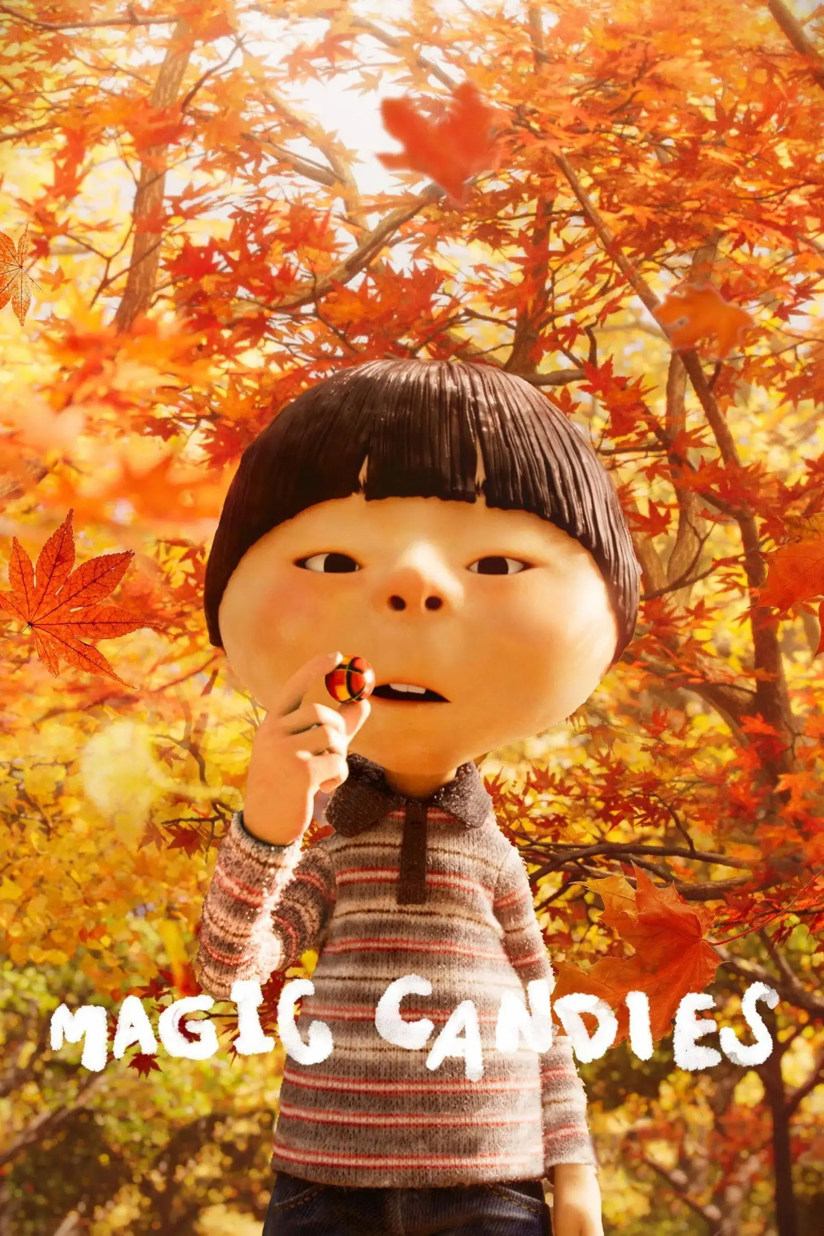 آبنبات های جادویی